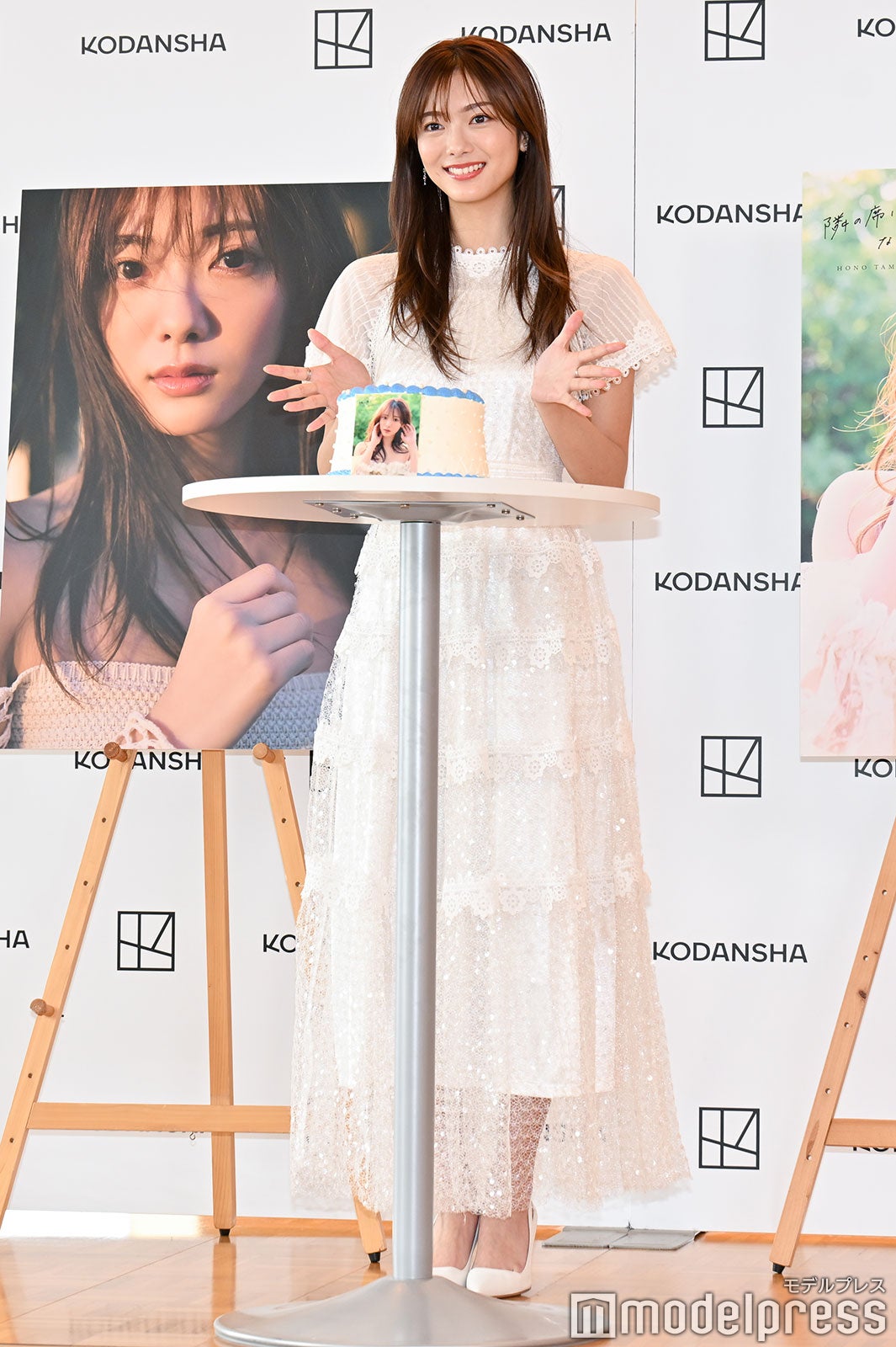 田村保乃（C）モデルプレス