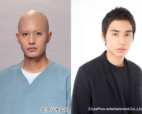中村蒼、人生初スキンヘッドで“無毛症”の難役に挑む コメント到着