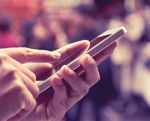 LINEで分かる!男性の「気があるサイン」5つ
