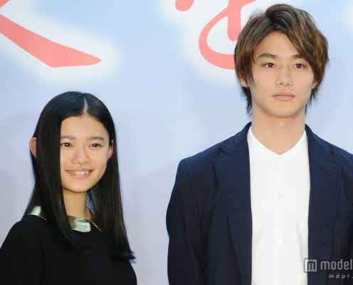 野村周平、共演女優を救う「恋人としての距離感を大切にしたいから」