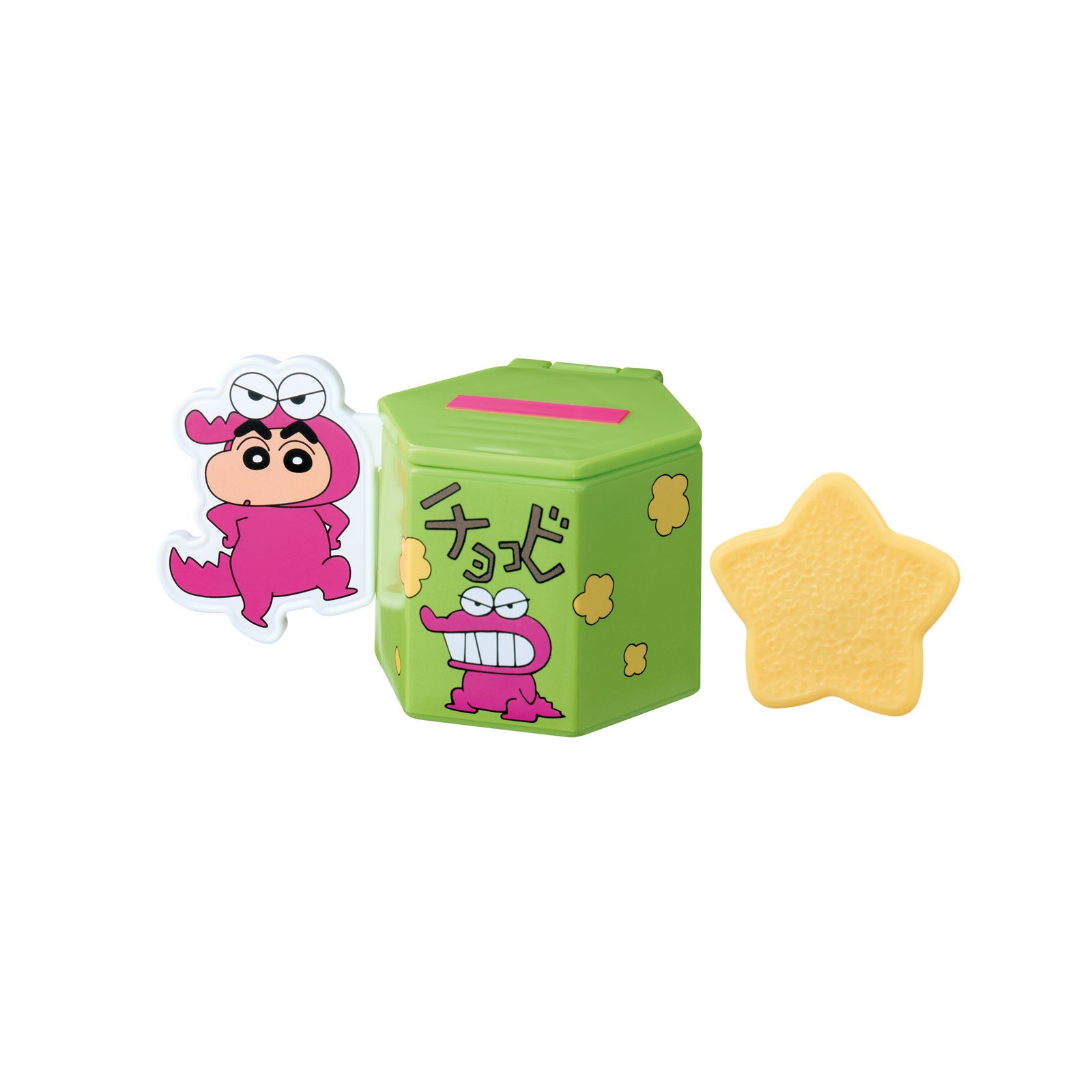 第2弾／チョコビのまと⼊れ遊びだゾ（提供画像）