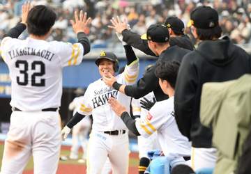 ソフトバンクが逆転勝ちで連敗2で止める 柳町が走者一掃の逆転適時打 海野2ランで突き放す