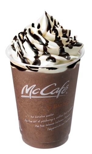 チョコフラッペ／画像提供：日本マクドナルド