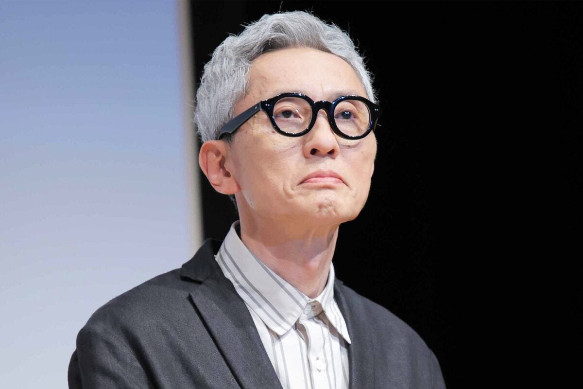 松重豊