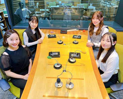 「フレキャン」「ミスサー」出場者が生放送で個性爆発 MCも驚く特技披露