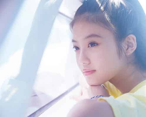 今田美桜、ヒット写真集が1年ぶり7度目の重版 収録カット特別公開<ラストショット>