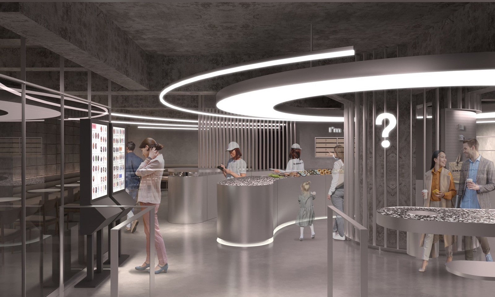 アイムドーナツ？京都／提供画像