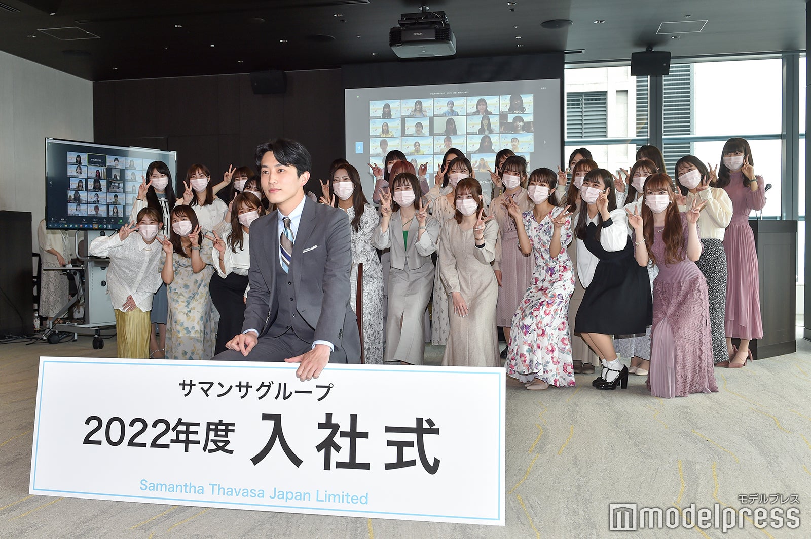 杉野遥亮（C）モデルプレス