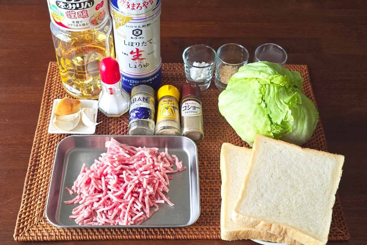 ジェネリックマックポーク