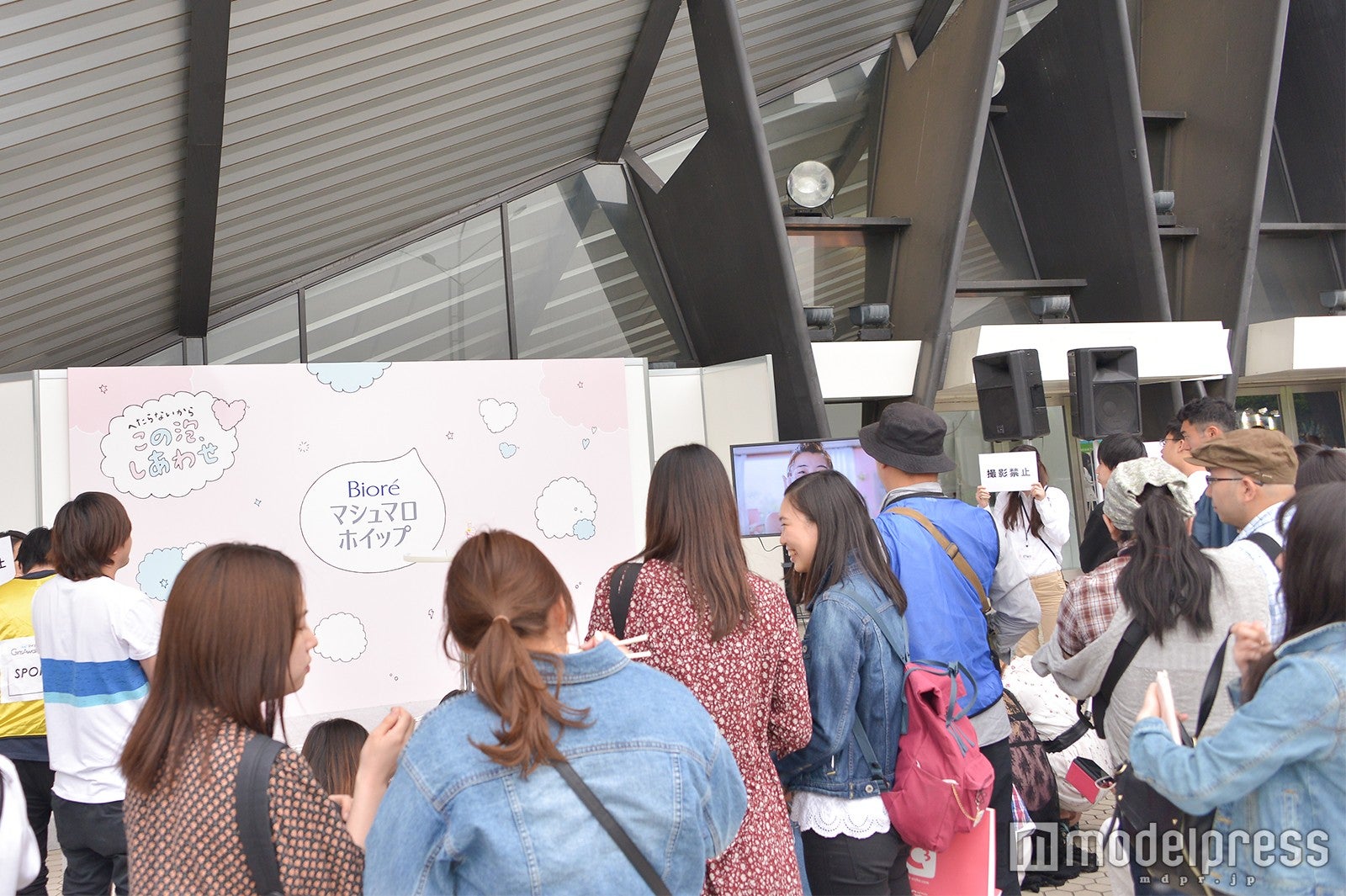 ブースの様子（C）モデルプレス