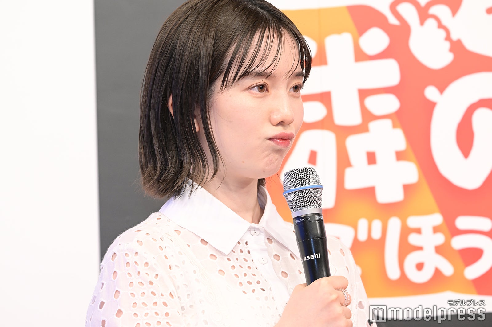 弘中綾香アナウンサー（C）モデルプレス