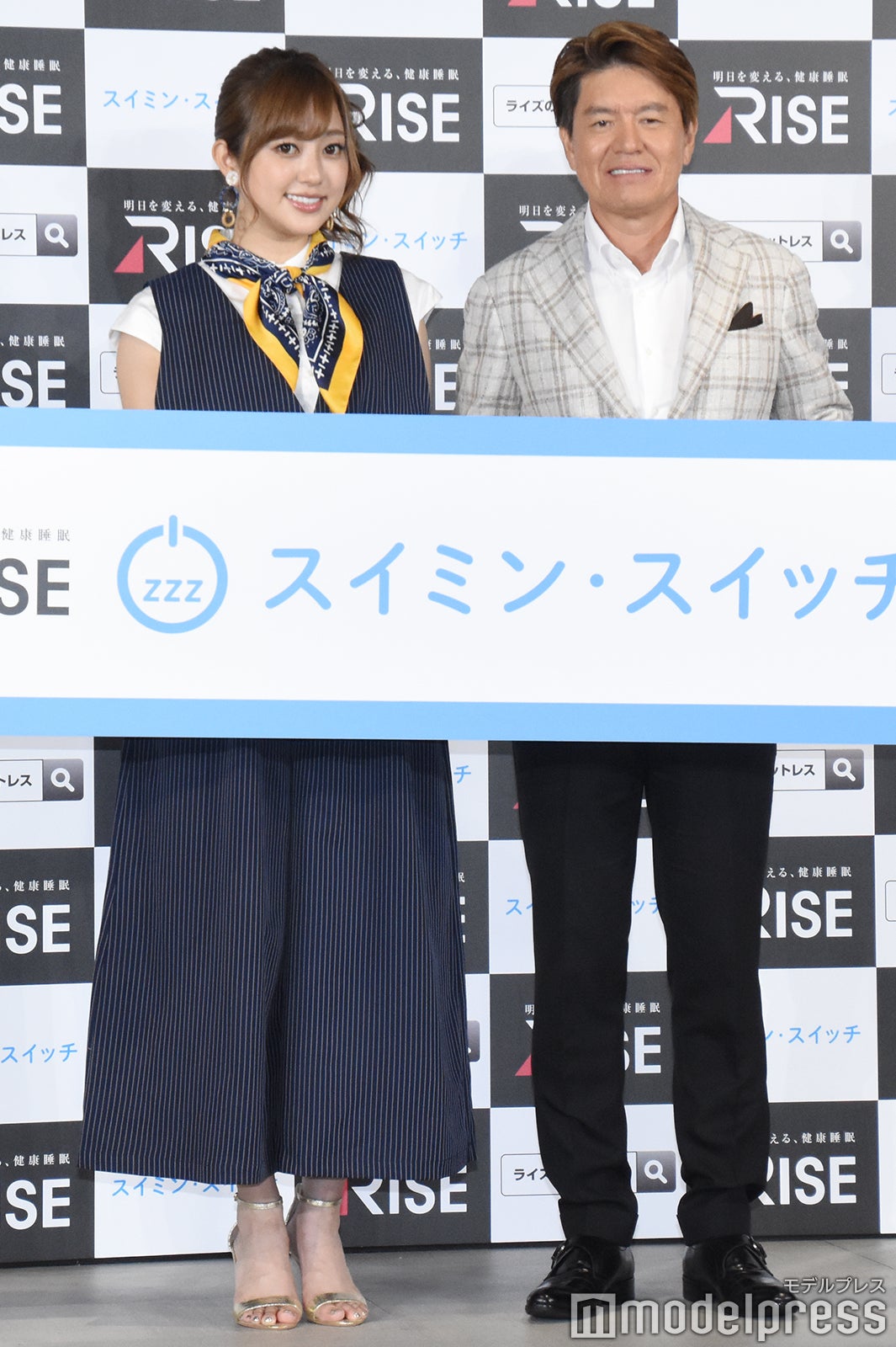 菊地亜美、ヒロミ （C）モデルプレス