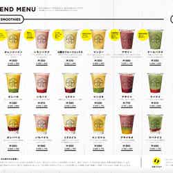 ゴクゴク/画像提供:Drapocket