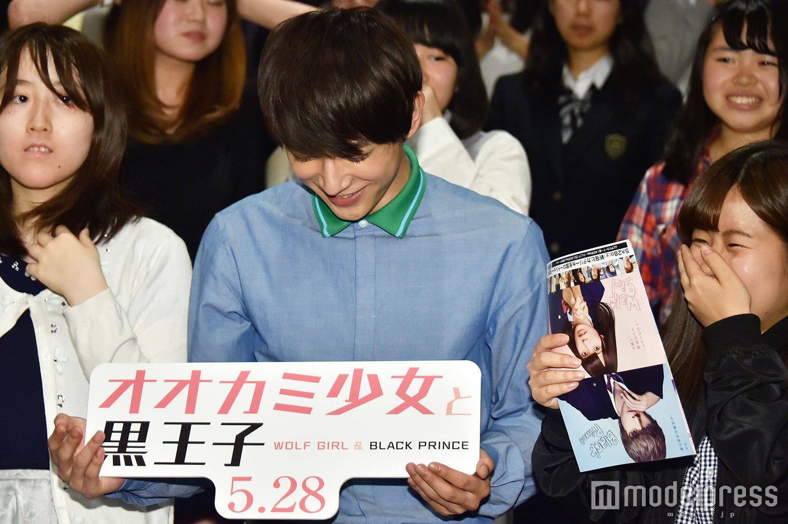 吉沢亮（C）モデルプレス