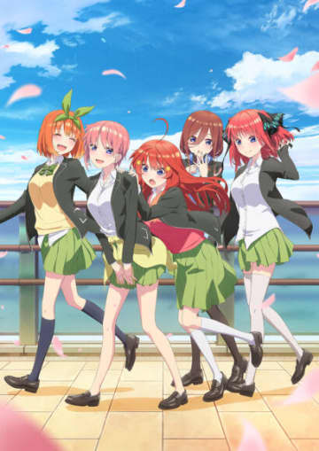 Tvアニメ 五等分の花嫁 のアニメ第3巻ジャケット公開 モデルプレス Tvアニメ 五等分の花嫁 のアニメ第3巻ジャケット公開 モデルプレス