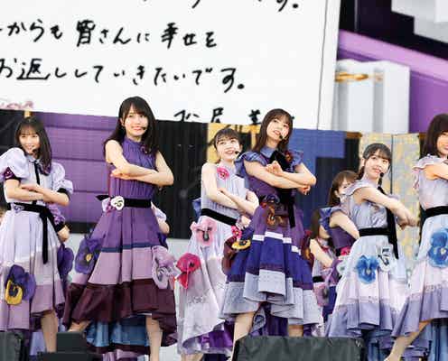 乃木坂46、斬新なサプライズ発表に会場どよめく「こんな方法あったんだ」「10周年ならでは」と話題に