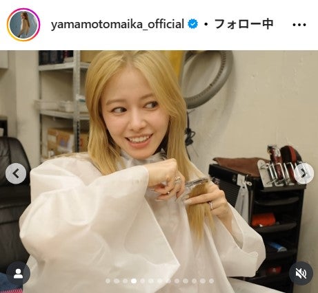 山本舞香Instagramより