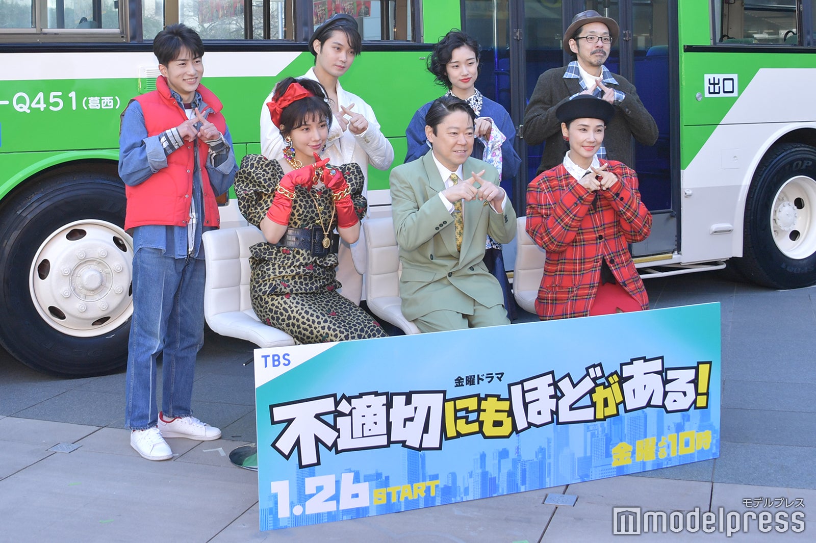 （上段左から）坂元愛登、磯村勇斗、河合優実、宮藤官九郎（下段左から）仲里依紗、阿部サダヲ、吉田羊（C）モデルプレス