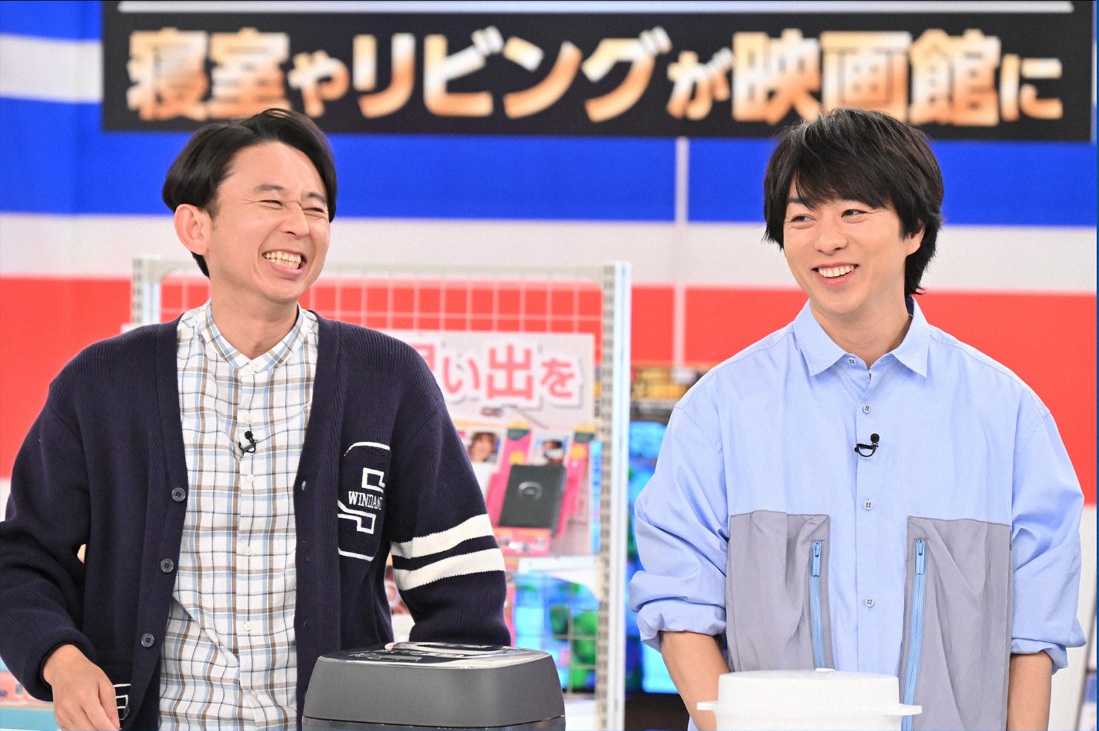 有吉弘行、櫻井翔（C）TBS