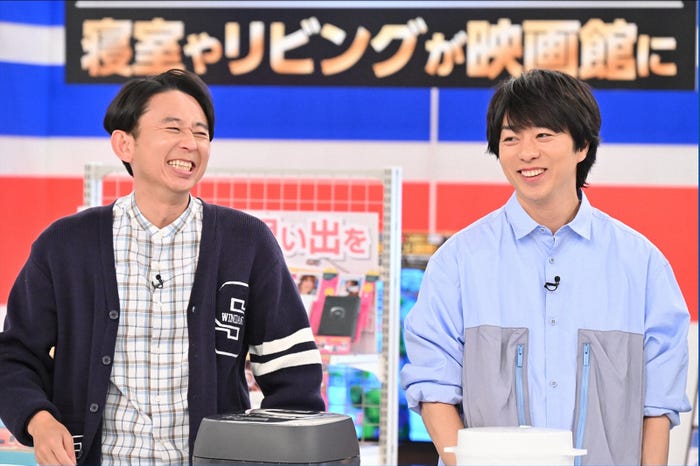 有吉弘行、櫻井翔(C)TBS