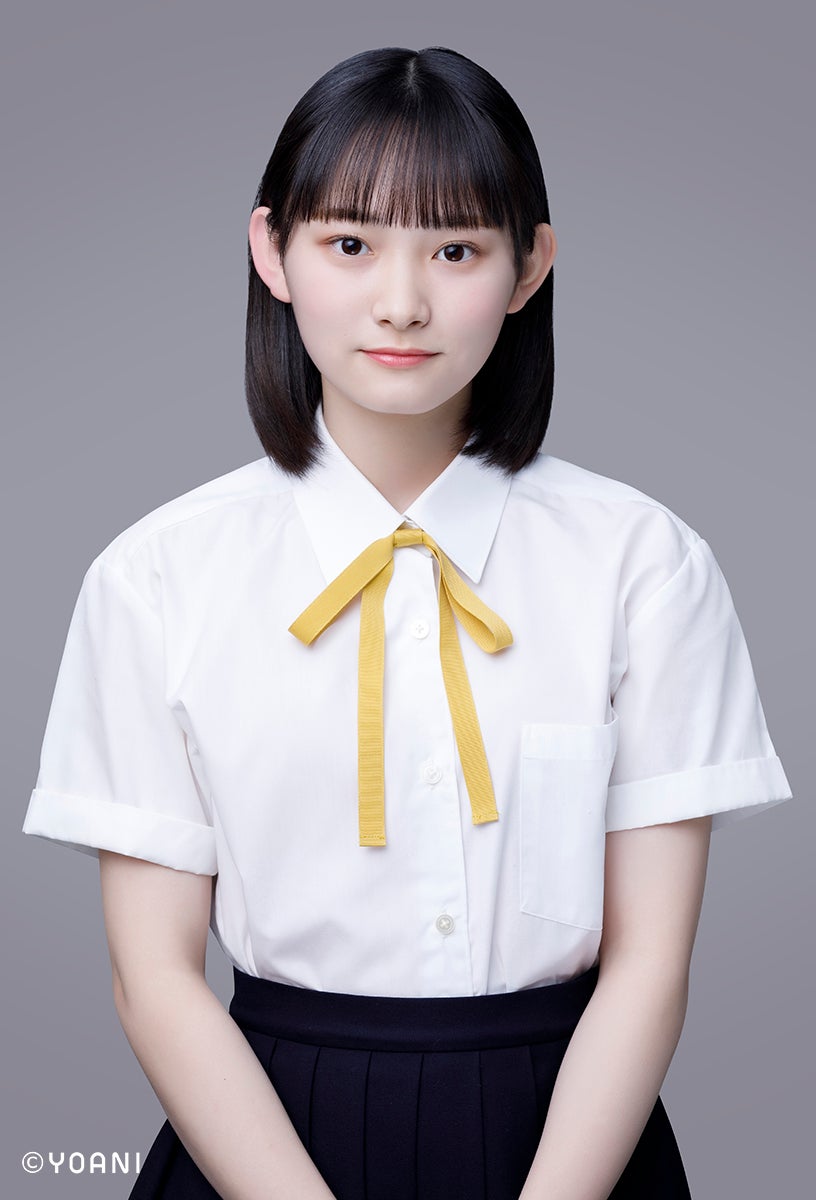 山野愛月（提供写真）