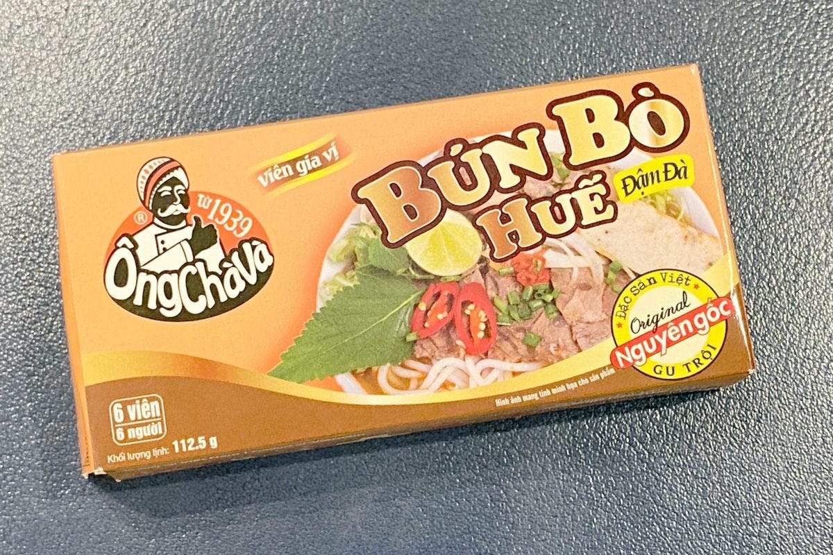 サイゴンバッグ