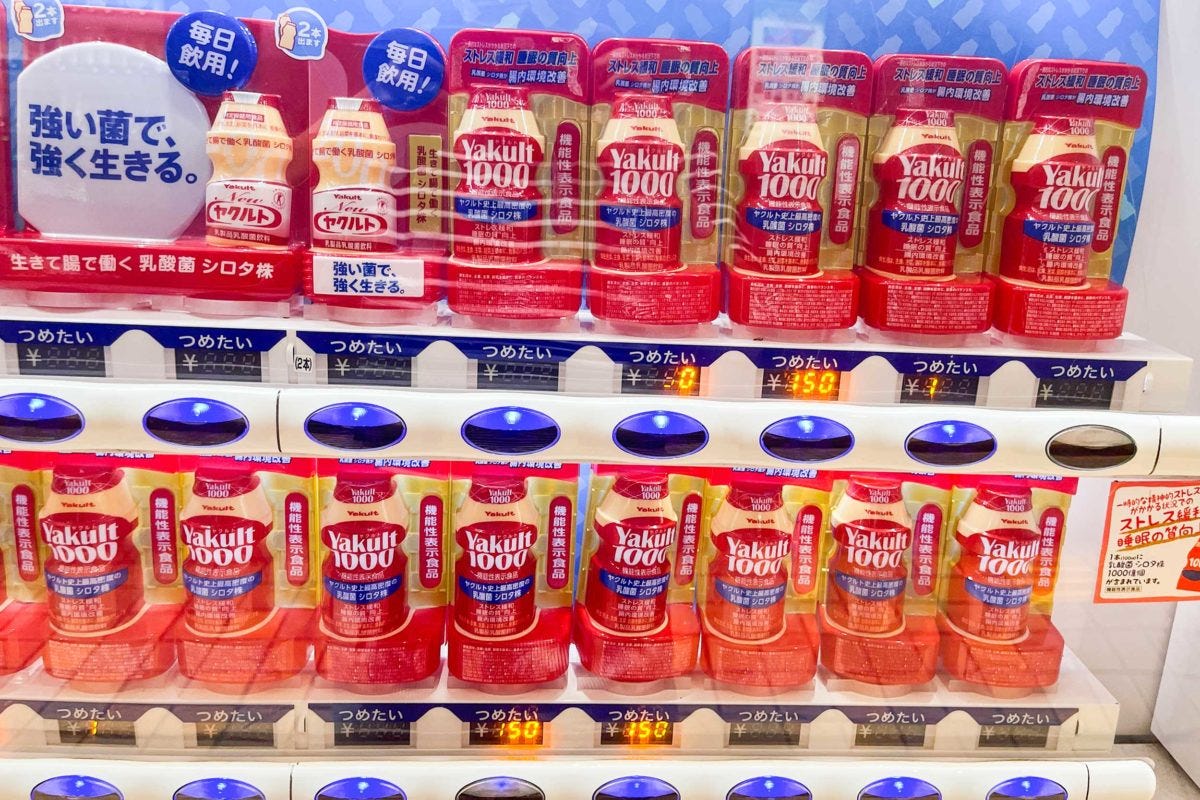 ヤクルト1000