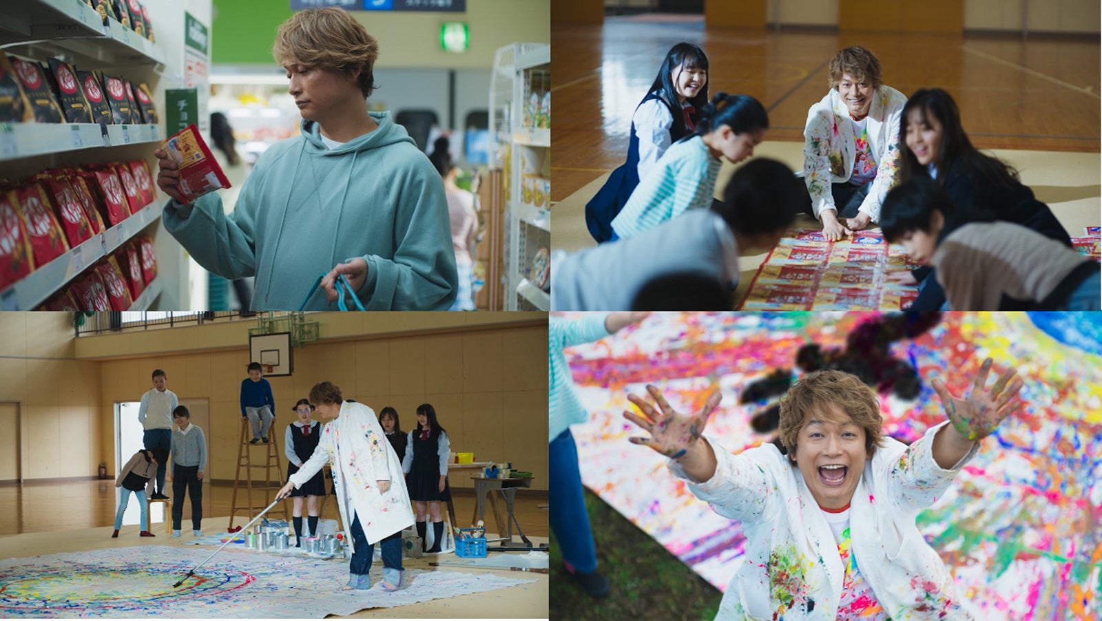 香取慎吾、貴重な姿公開 真剣な眼差しでアート挑む