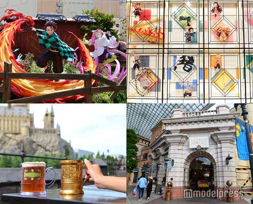 USJ「鬼滅の刃」ライド&レストラン復活、“ハリポタ”10周年…2024年夏の注目ポイント一挙紹介!