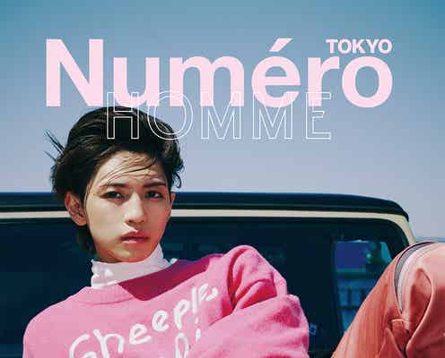 岩橋玄樹の“25歳の今”に迫る「まずは自分自身を愛していないと」