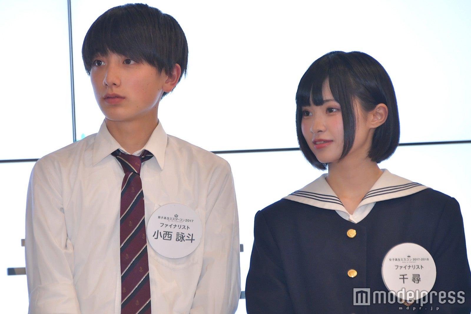 小西詠斗、千尋 （C）モデルプレス