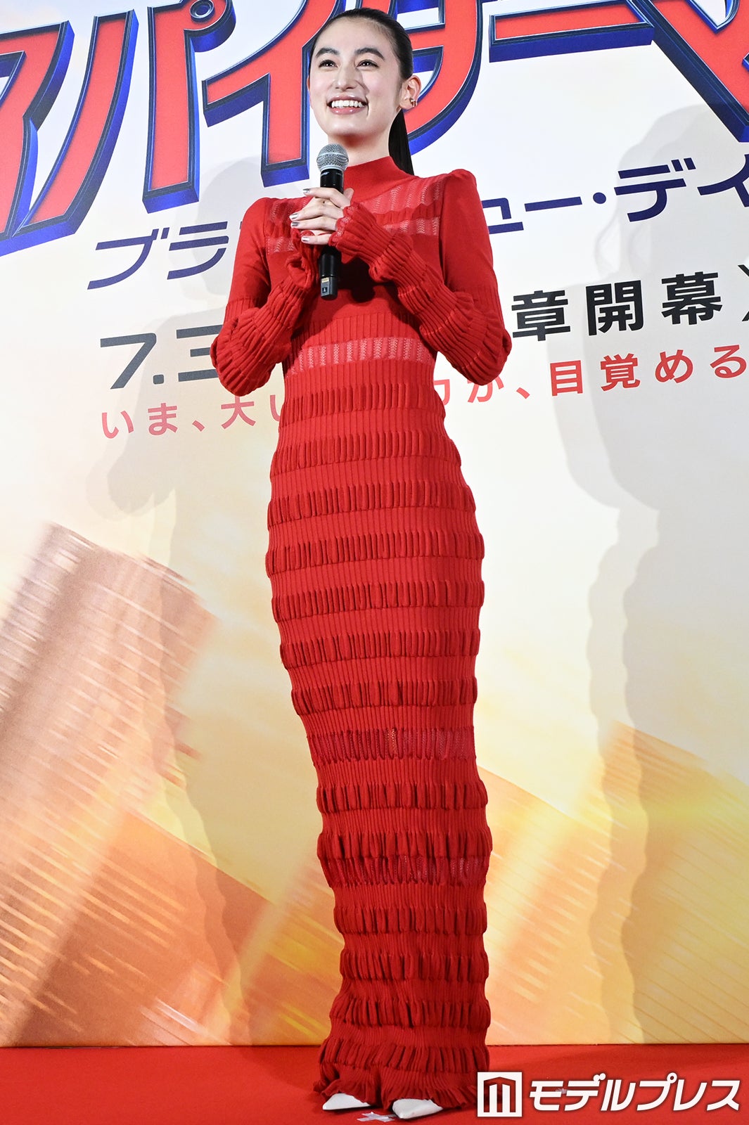 八木莉可子（C）モデルプレス