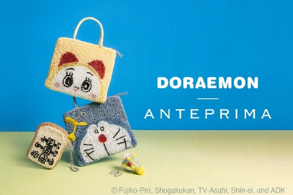 アクセサリーにはひみつ道具も。アンテプリマ×ドラえもんのコレクションが登場
