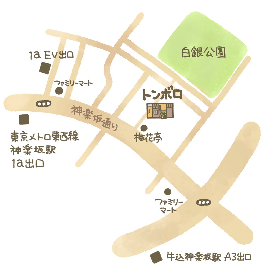 「白村颯太に好かれたい」 （C）TBSラジオ