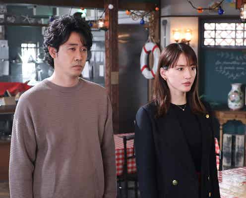 <元彼の遺言状 第10話>麗子、ついに法廷へ 最強バディの結末とは…