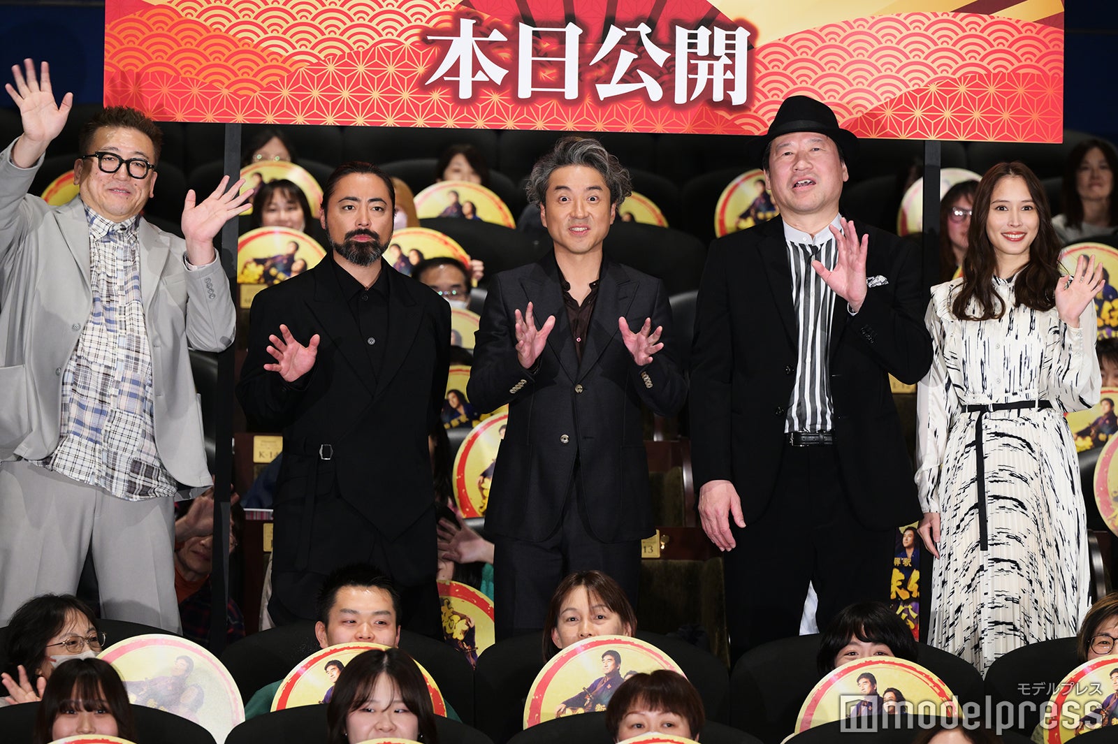 福田雄一監督、山田孝之、ムロツヨシ、佐藤二朗、広瀬アリス（C）モデルプレス