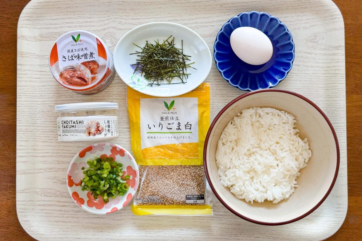 オリジナルたまごかけご飯