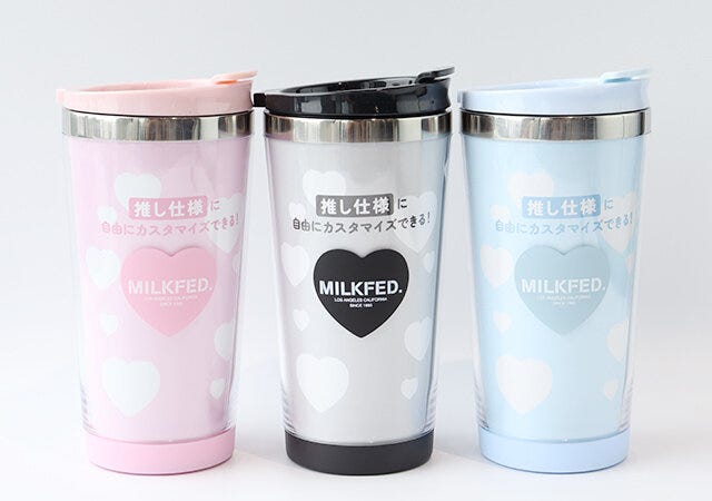ミルクフェド 真空断熱タンブラー 推し活 ムック本 ムック 付録 人気 おすすめ オススメ 宝島社 宝島 レビュー 便利 優秀 当たり 最高 2023 ミルクフェド MILKFED. 推し活 タンブラー 真空断熱タンブラー カラー展開 カラー 色展開