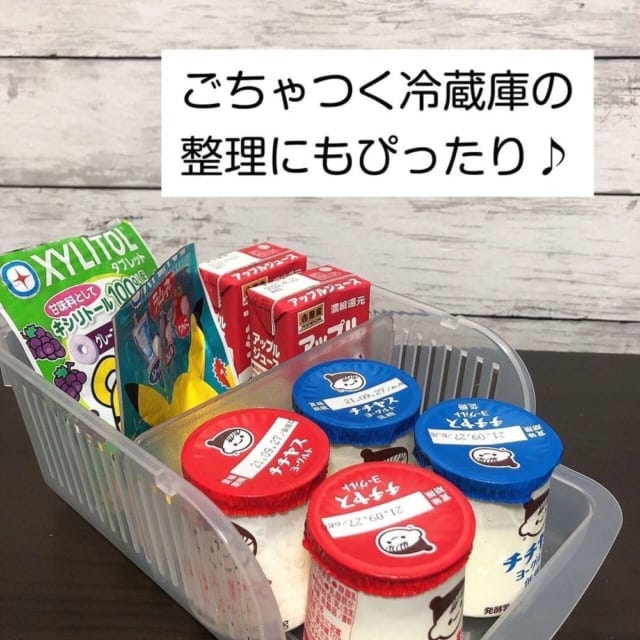 ダイソーの缶ラック