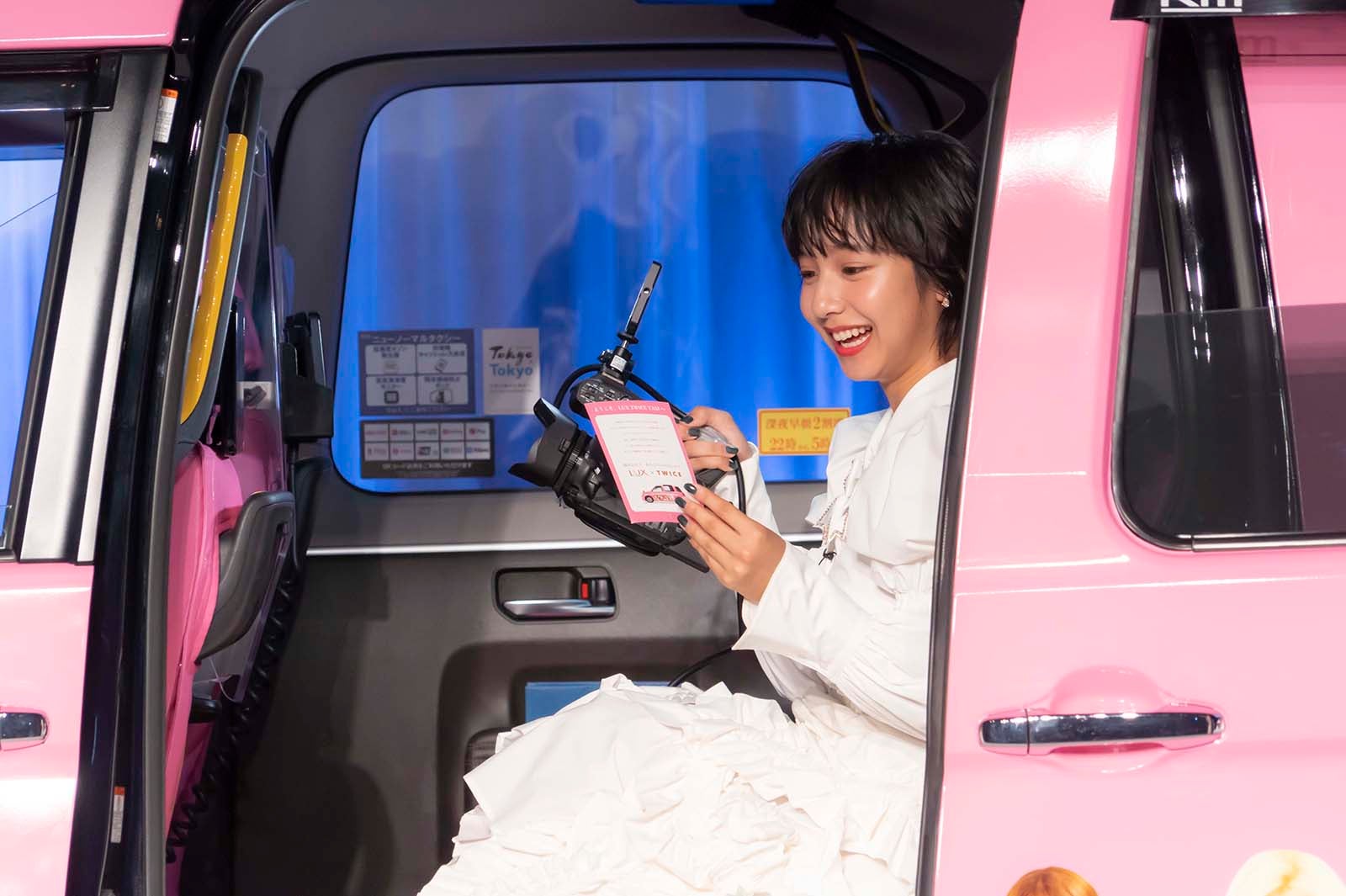 山之内すず （提供写真）