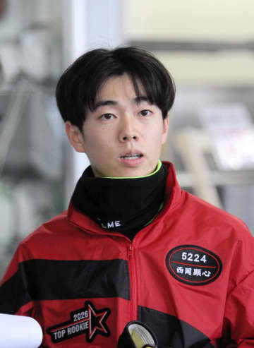 【ボート】江戸川G1 西岡顕心が3回目のG1優出へ気合「水面は荒れた方がいい」