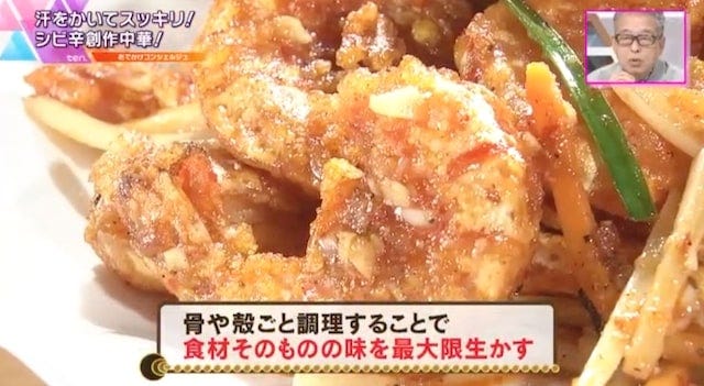 【大阪・本町】ビジネスマンに愛される♡