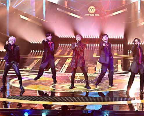 Da-iCE、“結成から10年”「CITRUS」で初受賞「信じた道を極めることの大切さと大変さを曲に」<第63回輝く!日本レコード大賞>