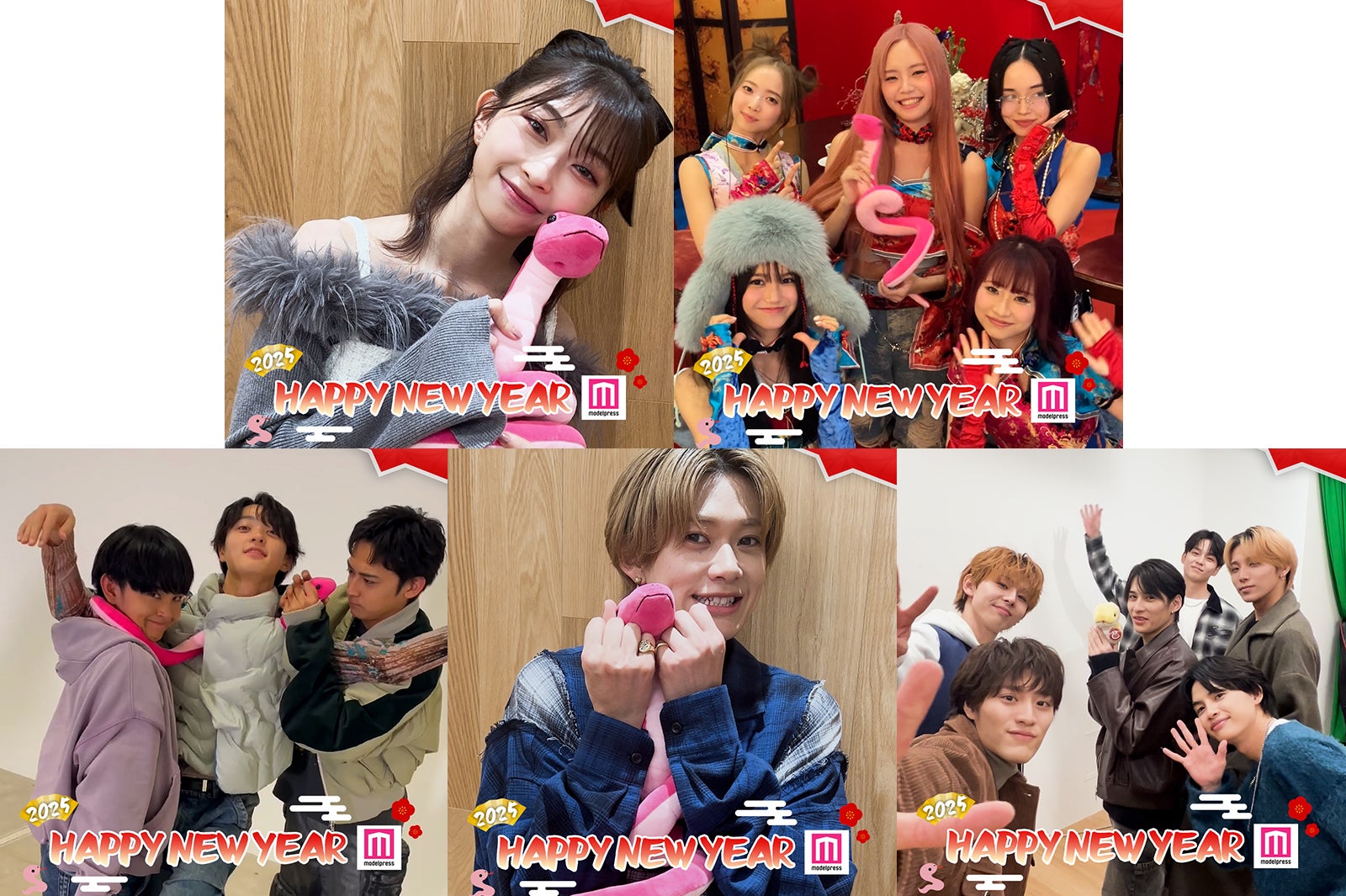 ＜モデルプレスあけおめ動画Vol.5＞ONE N' ONLY・小川史記・辻野かなみ・BMSG TRAINEE・MYERAから新年のメッセージ