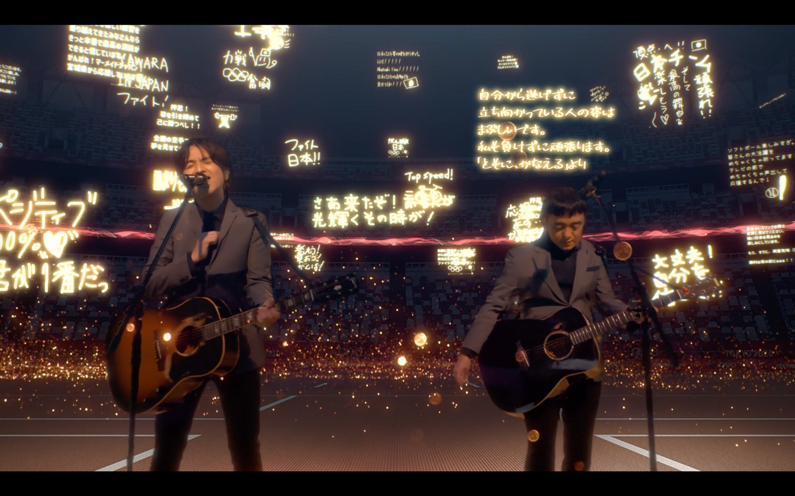 ゆず（C）日本オリンピック委員会