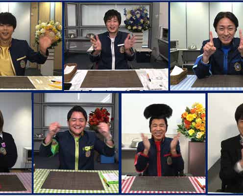 「ゴチ」史上初オンラインで挑戦 全員リモート収録でデリバリー&テイクアウトグルメ予想