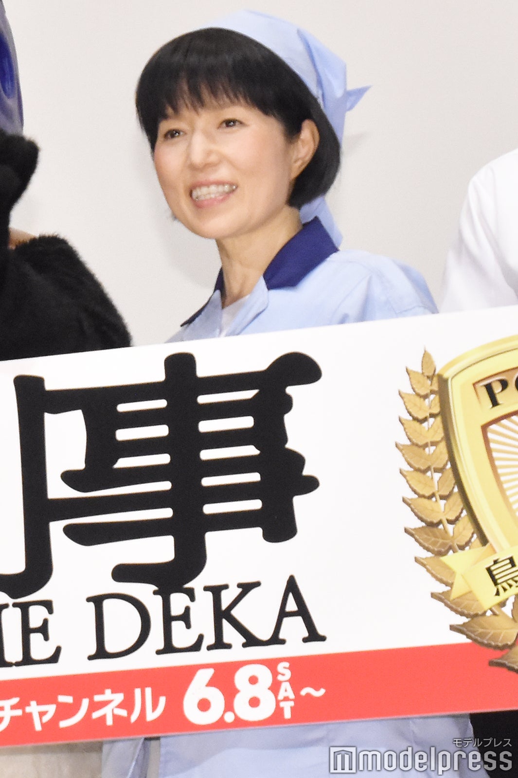 磯野貴理子、離婚した元夫2人に“共通点” 3回目の結婚相手に求めること明かす