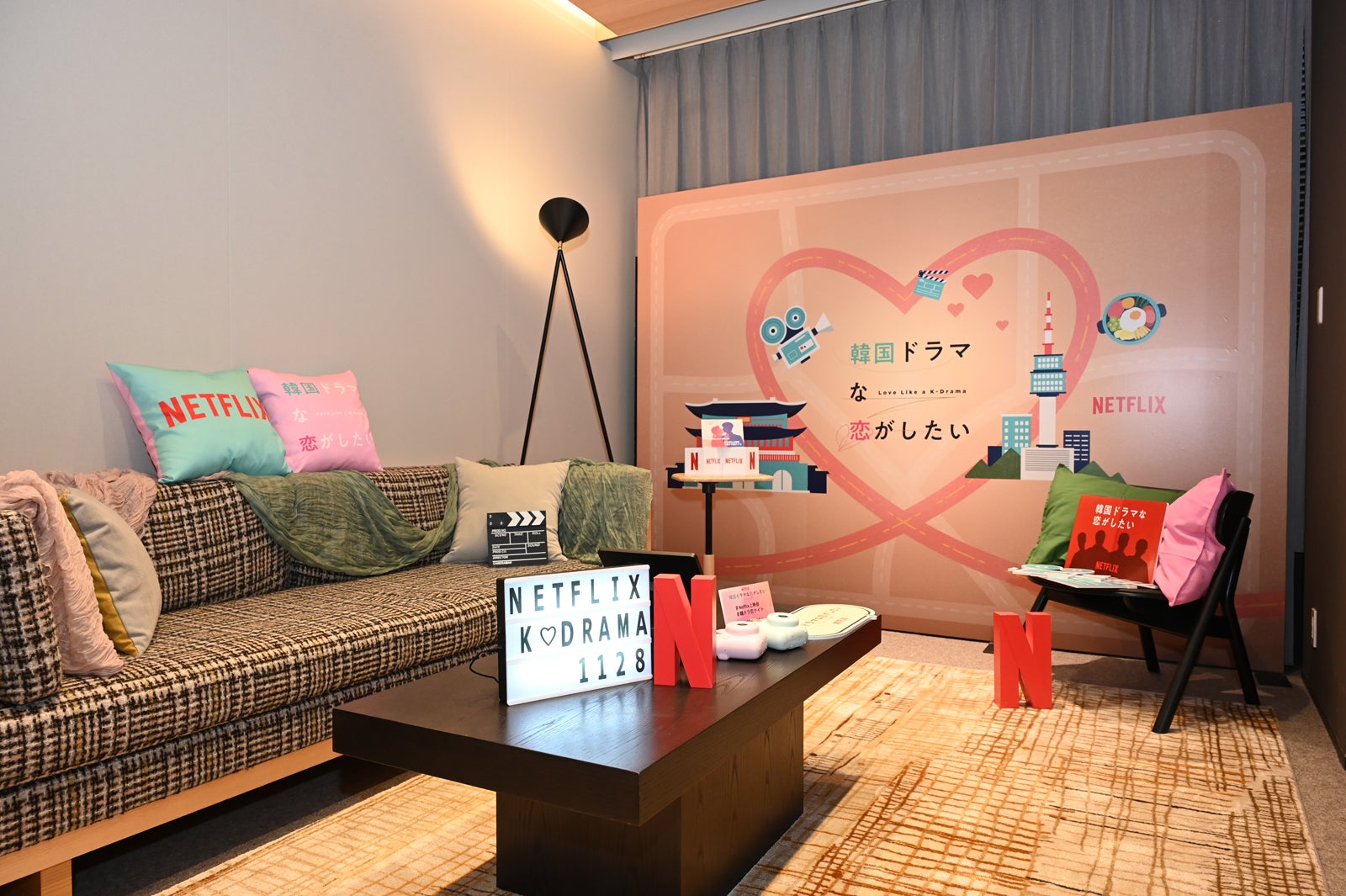 「＃韓ドラ恋ナイト ！」の様子（提供写真）