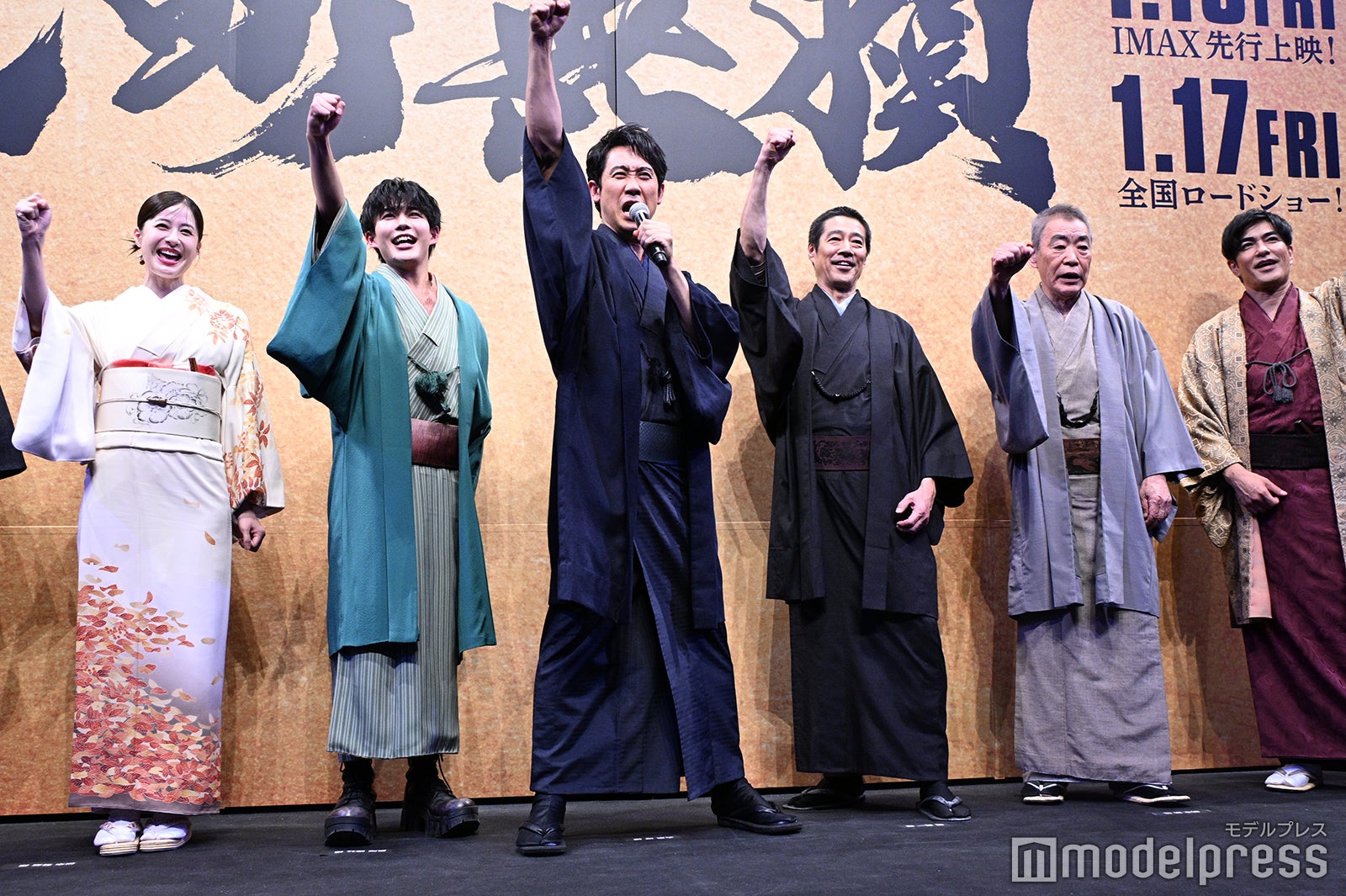 大泉洋「燃やせ～！」（C）モデルプレス