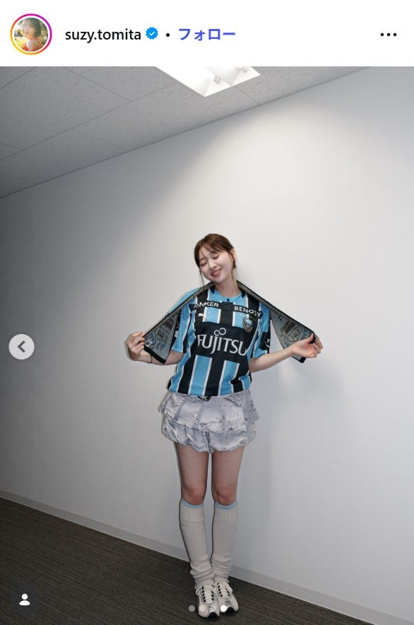富田鈴花Instagramより
